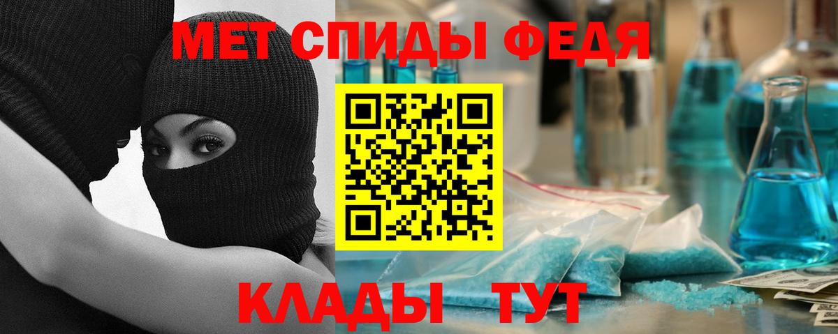 АМФ Premium Нижний Новгород