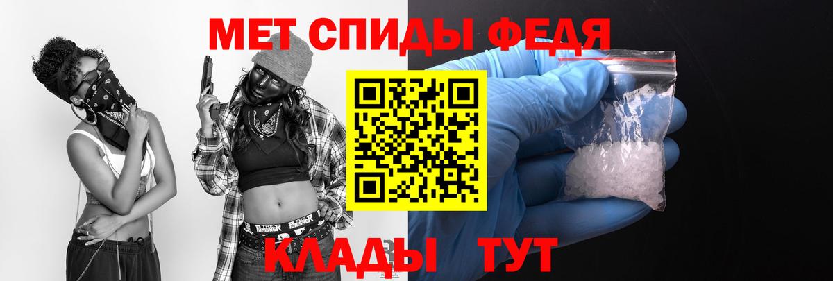 MEGA   Amphetamine 98%  Вход с VPN  Нижний Новгород 