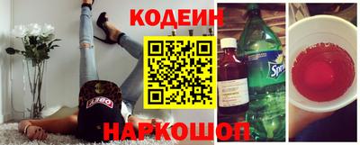 герыч Свободный