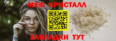 герыч Свободный