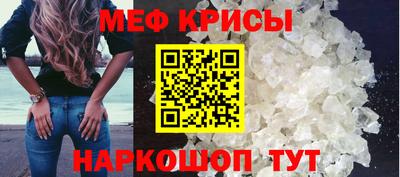 герыч Свободный