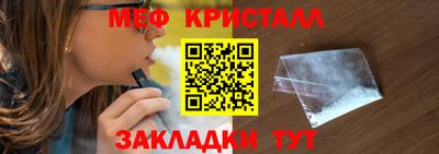 герыч Свободный