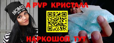 каннабис Среднеуральск