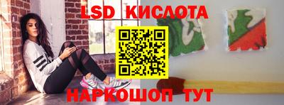 мефедрон мука Северобайкальск