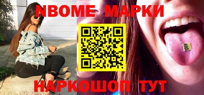 мефедрон мука Северобайкальск