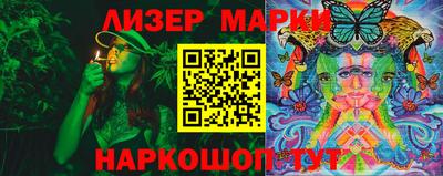 мефедрон мука Северобайкальск