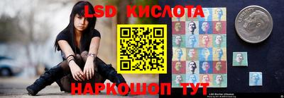 мефедрон мука Северобайкальск