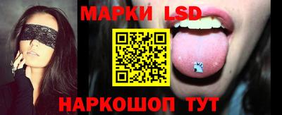 герыч Свободный
