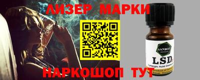 мефедрон мука Северобайкальск