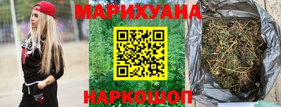 герыч Свободный