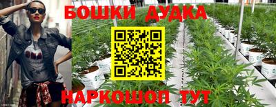 а пвп мука Севастополь