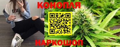 герыч Свободный