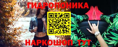 мефедрон мука Северобайкальск