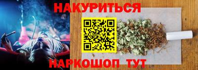 а пвп мука Севастополь