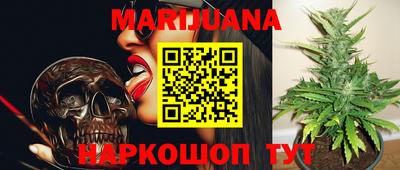 мефедрон мука Северобайкальск