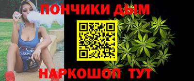 мет Славгород