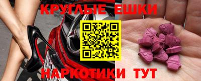 герыч Свободный
