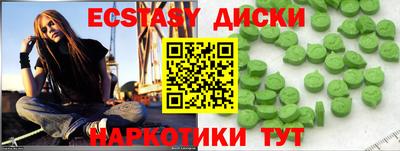 мет Славгород