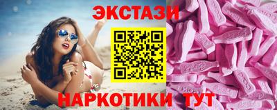 а пвп мука Севастополь