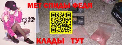 а пвп мука Севастополь