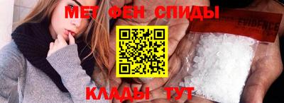 герыч Свободный