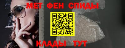 а пвп мука Севастополь